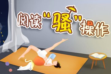 yb体育手机版登录